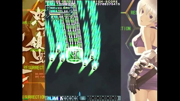 脱衣シューティングゲーム