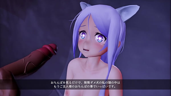 MMD SEX  