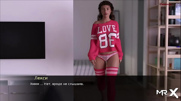 why doesn't he fuck my wife?  