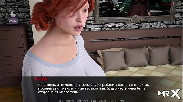 takes a banana in her mouth  