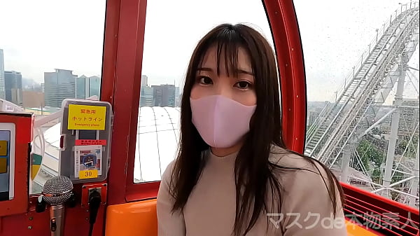 『正真正銘の本物の有名大学の準ミスキャンパス』  『ジュニアオリンピック出場経験』  『中出し２回戦』  『遊園地の観覧車で、恥ずかしのフェラ』  