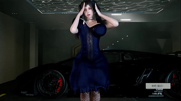 【魯蛋精華】蒂法无内热舞