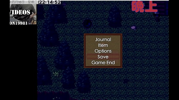 故事的目標就是要解開這股神秘力量之謎，以及理所當然地，解（收）救（集）躲藏在營區四處的倖存女性，並且開設自己的後宮。