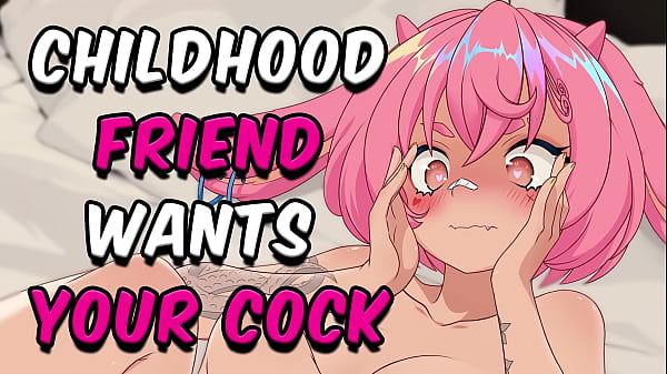Bullying Best Friend with Your Big Cock [AUDIO ROLEPLAY]