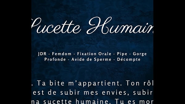 Sucette Humaine - French audio oral fixation cum hungry  