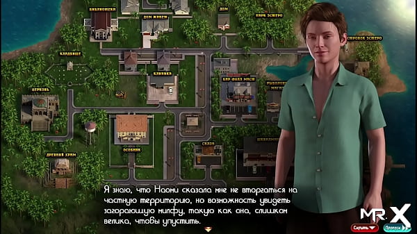 playing with her pussy on the beach