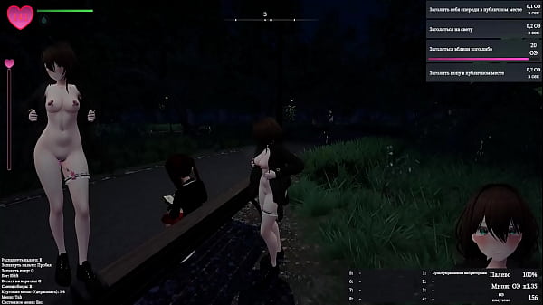 A walk in the park led to an act of exhibitionism. The girl was delighted by the stares of strangers.  