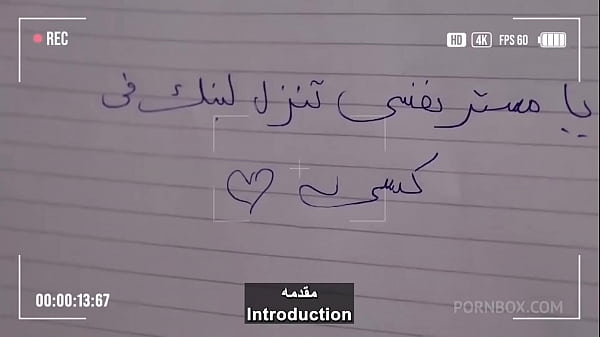 The horny student, Sarah, gets fucked by the teacher and tells him that your cock entered my pussy