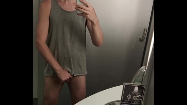 The train where i get naked  