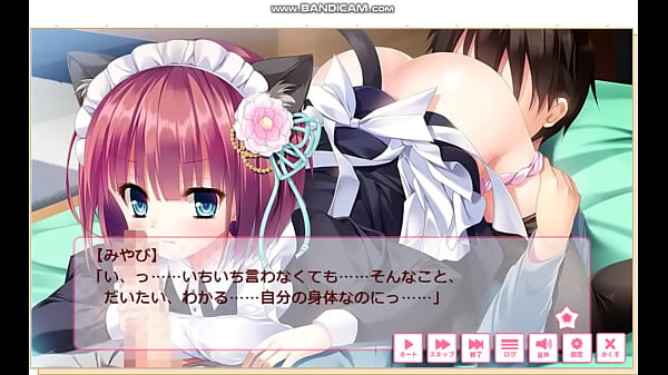 僕らの放課後戦争!-No.5104【ネコミミメイド】メイド