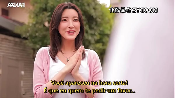 O T&atilde;o Esperado sexo com a Vizinha dos meus sonhos (PT-BR) Kana Mori