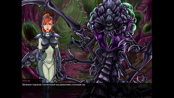 Прохождение игры - SlutCraft: Горячая Сперма, Часть 6