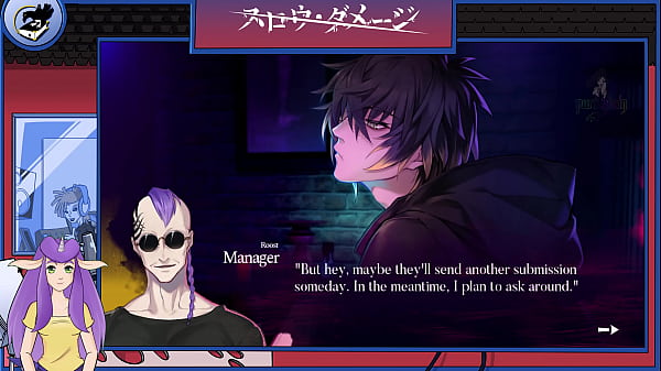 Yaoi Slow Damage Episode Three