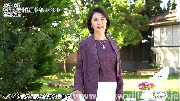 北村敏世さん63歳専業主婦。結婚35年目になるご主人とのあいだに一男一女を授かり、現在は週末にお孫さんと会うのが何よりの楽しみだという敏代さん。いったいなぜAVに&hellip;  