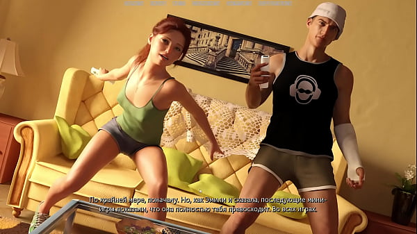 Прохождение игры - Дом на Полпути, Часть 8  