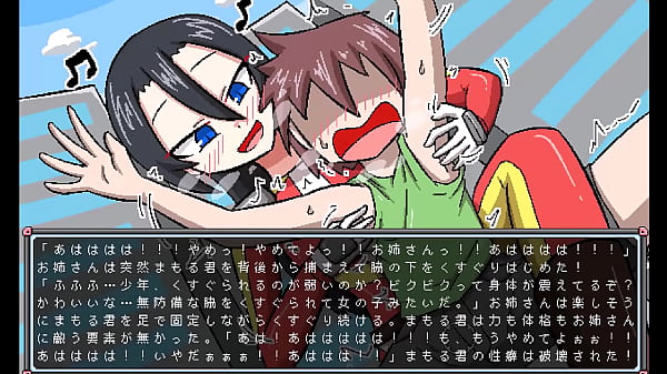 Space Fetish Destruction Invaders hentai game gallery