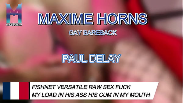 Il m&rsquo;attache en r&eacute;sille sur une croix BDSM... puis s&rsquo;empale sur ma bite sans attendre.Je le baise, il me l&egrave;ch ...