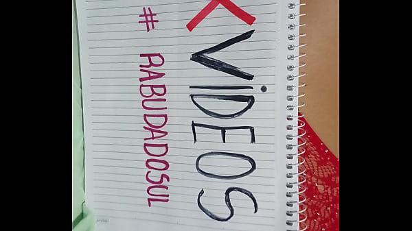 V&iacute;deo de verifica&ccedil;&atilde;o