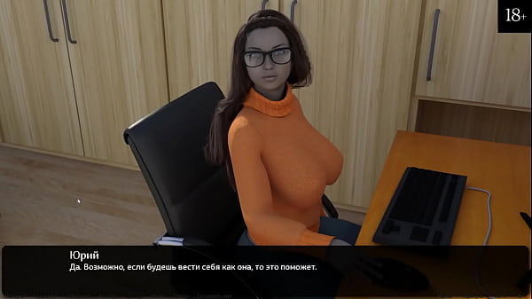 Проходження гри - Там Де Серце, Частина 1  