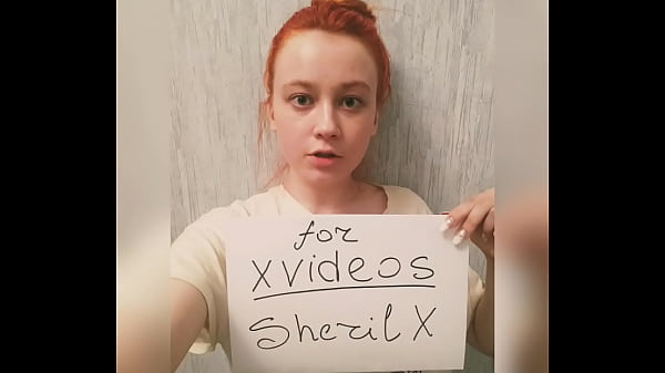 Verification video 