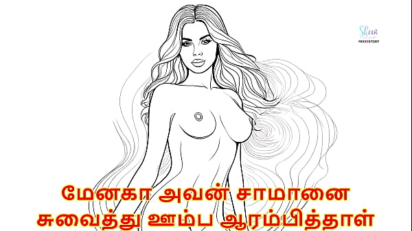 Menaha Hold his Dick and Sucking it - Tamil Audio Sex Story  