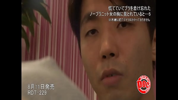 full version https://bit.ly/3jYulO5　　　cute sexy japanese amature girl sex adult douga