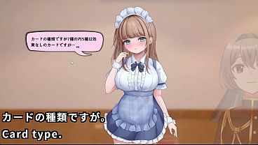 Try a card game with rewards...