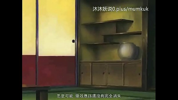 中文字幕 痴母