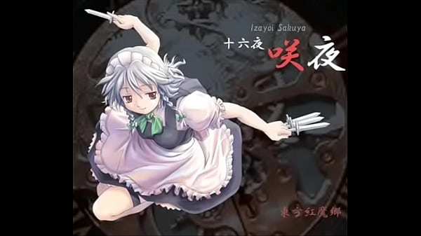 Nights of nights (Touho)