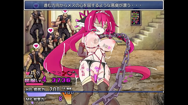 Emblem Knightess Nord The Mark of Lewdness All Scenes (Gallery) Gameplay - Pt 1