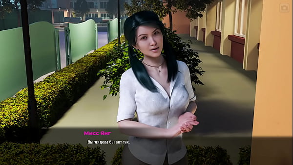 Проходження гри - Мілфи з Санвілла 2, Частина 44  