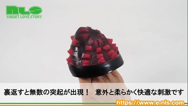 ペニスの先端を容赦なくトレーニング！即射を回避してめくるめく快感を手に入れろ！