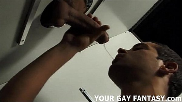 I know you secretly crave a cock in your ass