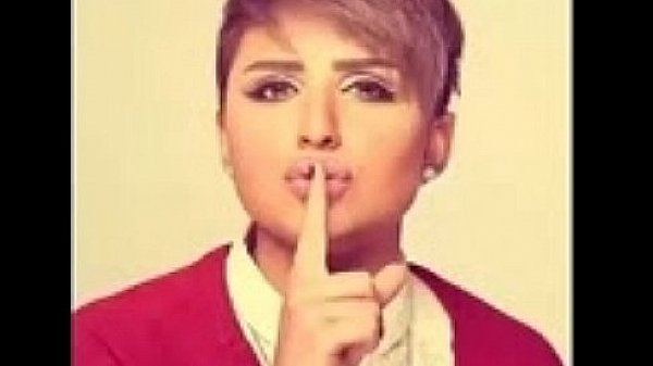 اغنيه هله ابريحت هلي - 144P