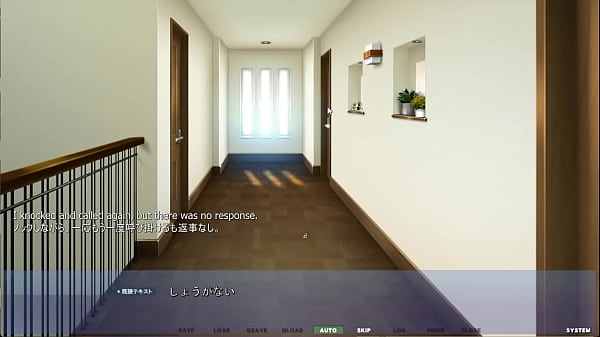 Akumeru family - 2nd part - hentai  game  