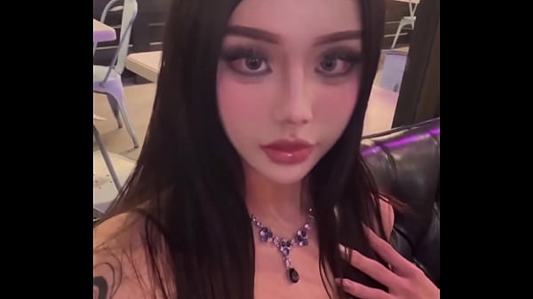 人妖宝宝又美了