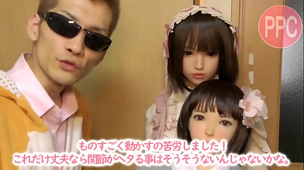 30万円　ラブドール開封　サンハイドール