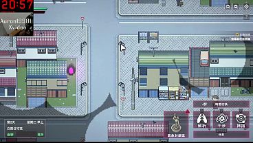 【刪減內容】：SEX基金會-069》是一款養成調教遊戲。你必須感知她們的內心想法、蒐集隱藏的情報，並鎖定合適的目標。憑藉你的特殊能力，你將逐步瓦解她們的防線，迫使她們展現最真實的自我。  