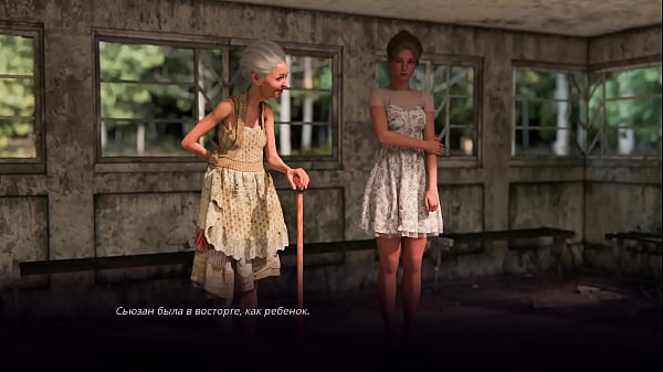 Проходження гри - Сільська Шлюха: Трансформація, Частина 3  