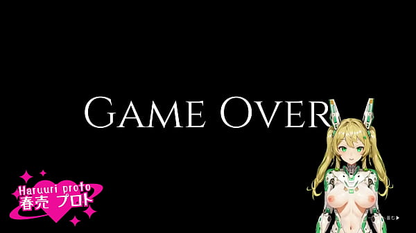 春売プロト初実況プレイの切り抜き2