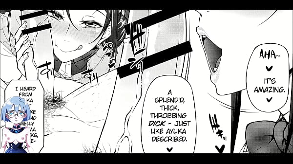 Kahanshin Daiichi Shugi