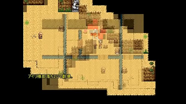 勇者される ゆっくり実況04