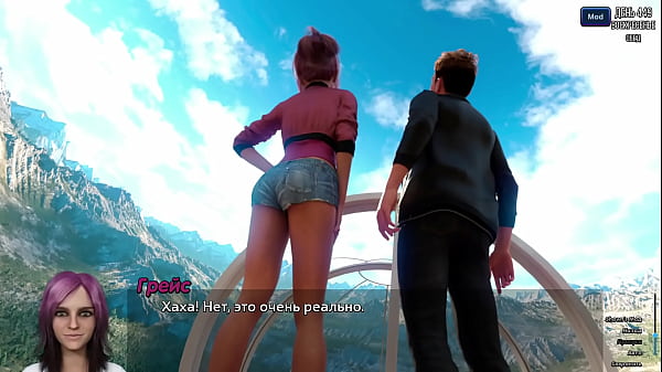 Проходження гри - Фотополювання, Частина 67  