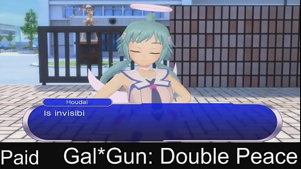 Gal*Gun