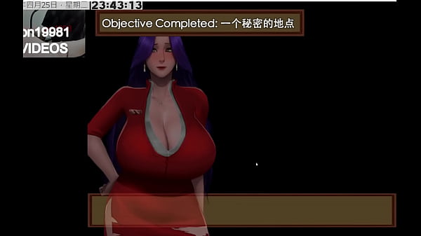 故事的目標就是要解開這股神秘力量之謎，以及理所當然地，解（收）救（集）躲藏在營區四處的倖存女性，並且開設自己的後宮。