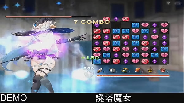 謎塔魔女 (Steam Demo Game) Connect  