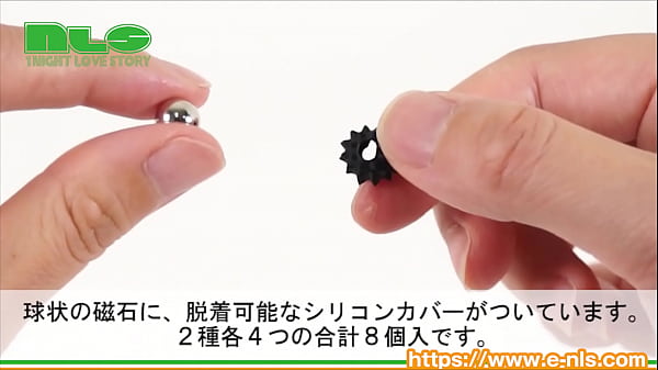 乳首やクリをキュッと挟めば、ハンズフリーでジワジワ快感　セルフでもカップルでも手軽にプチSMできちゃう