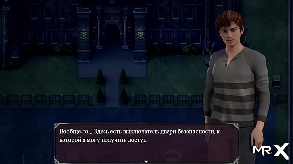 Katherine's new heart