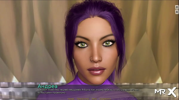 party and dance with a mature  