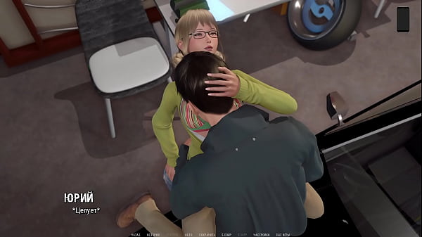 Проходження гри - Брижі, Частина 17  